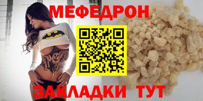 ПСИЛОЦИБИНОВЫЕ ГРИБЫ Абакан