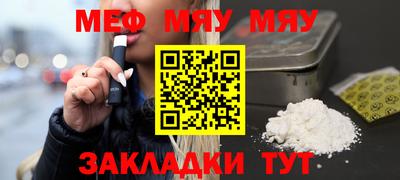 ПСИЛОЦИБИНОВЫЕ ГРИБЫ Абакан