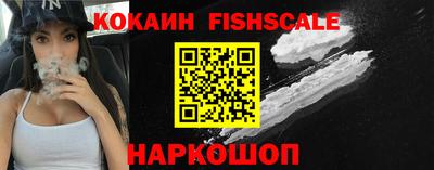 ПСИЛОЦИБИНОВЫЕ ГРИБЫ Абакан