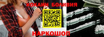 стафф Азнакаево