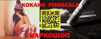 ПСИЛОЦИБИНОВЫЕ ГРИБЫ Абакан