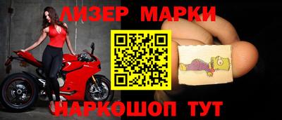 ПСИЛОЦИБИНОВЫЕ ГРИБЫ Абакан