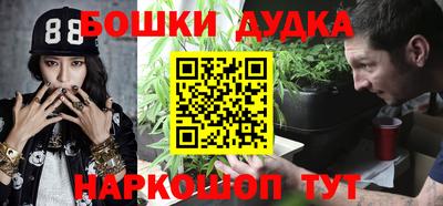 стафф Азнакаево
