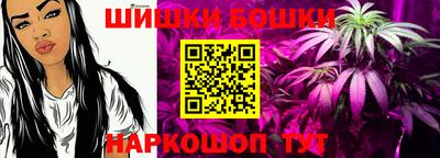 ПСИЛОЦИБИНОВЫЕ ГРИБЫ Абакан
