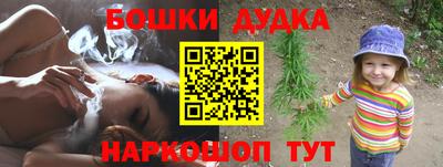 ПСИЛОЦИБИНОВЫЕ ГРИБЫ Абакан