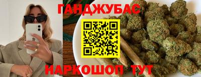 ПСИЛОЦИБИНОВЫЕ ГРИБЫ Абакан
