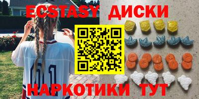 СК Абинск