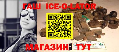 СК Абинск