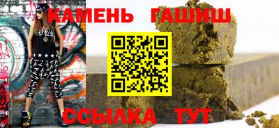 СК Абинск