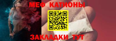 ПСИЛОЦИБИНОВЫЕ ГРИБЫ Абакан