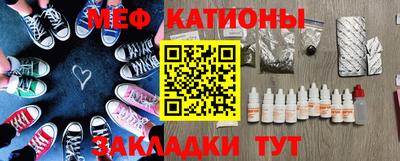 ПСИЛОЦИБИНОВЫЕ ГРИБЫ Абакан