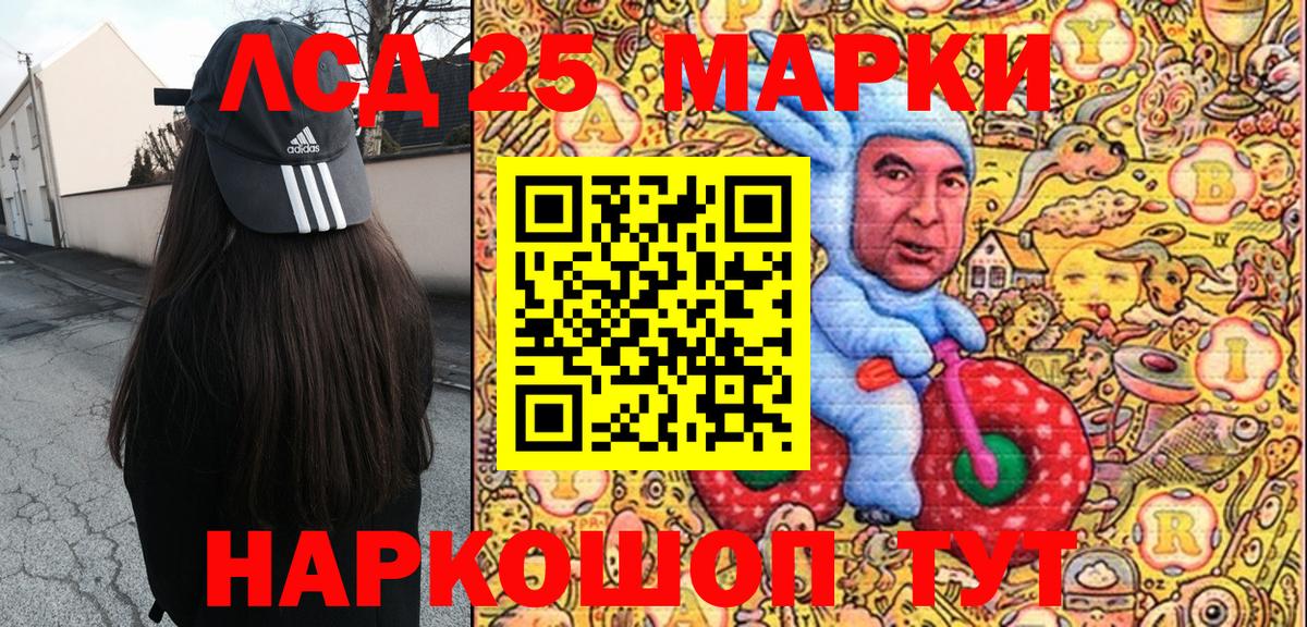 Апатиты  Гашиш  АМФ   Меф МЯУ МЯУ   Вход с VPN  Лсд 25  COCAIN  Канабис 